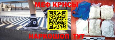 кокс Ликино-Дулёво