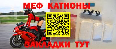 кокс Ликино-Дулёво