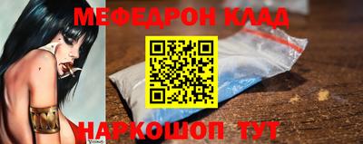 не бодяженный Лесосибирск