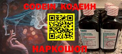 кокс Ликино-Дулёво