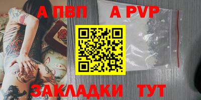 не бодяженный Лесосибирск