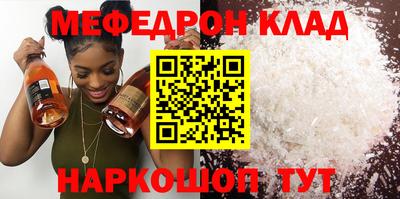 кокс Ликино-Дулёво