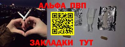 кокс Ликино-Дулёво