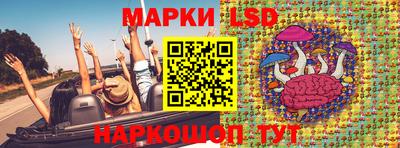 кокаин VHQ Ливны
