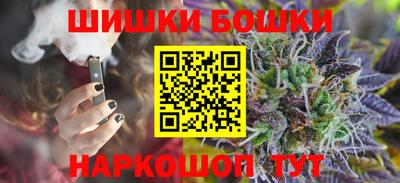 кокаин VHQ Ливны