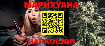 кокс Ликино-Дулёво