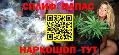 кокс Ликино-Дулёво