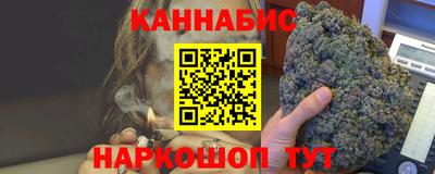 кокс Ликино-Дулёво
