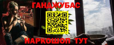 кокс Ликино-Дулёво