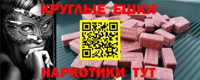 не бодяженный Лесосибирск
