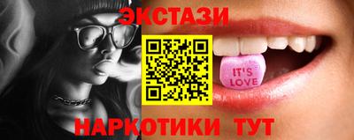 кокс Ликино-Дулёво
