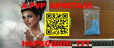 не бодяженный Лесосибирск