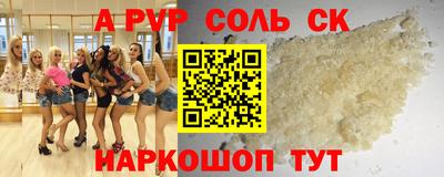 кокс Ликино-Дулёво