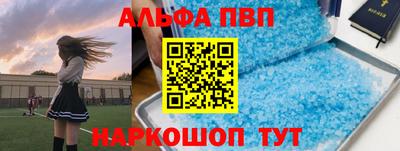 не бодяженный Лесосибирск
