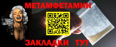 кокс Ликино-Дулёво