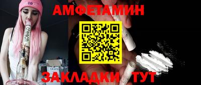 не бодяженный Лесосибирск