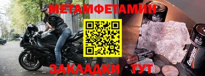 не бодяженный Лесосибирск