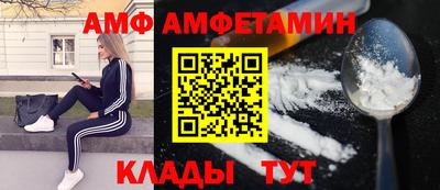 не бодяженный Лесосибирск