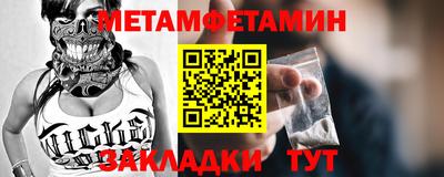 кокаин VHQ Ливны