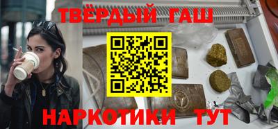 кокс Ликино-Дулёво