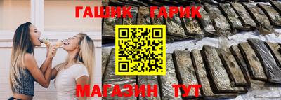 кокс Ликино-Дулёво