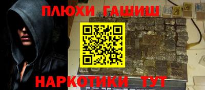 не бодяженный Лесосибирск