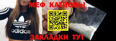 не бодяженный Лесосибирск