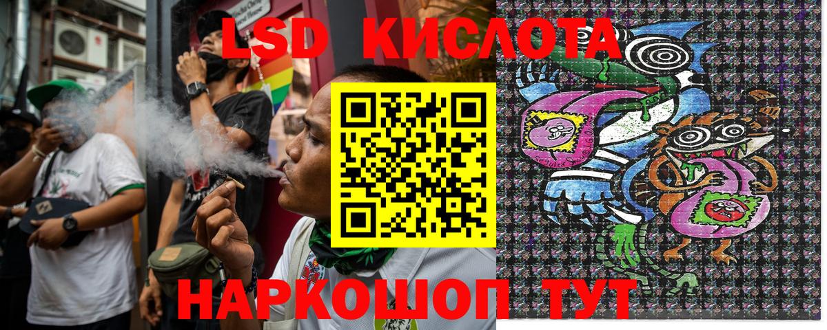 Наркотические марки  Марки N-bome 1500мкг  Вход с VPN  Фролово 